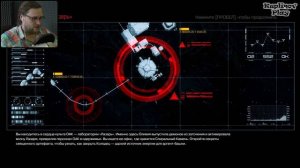 DOOM 4 ► АДСКИЕ ГЛЮКИ ► #7