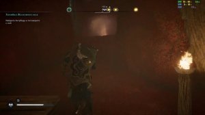 Хозяйка железного леса Assassin's Creed Valhalla. Где найти Ангрбоду? - Прохождение