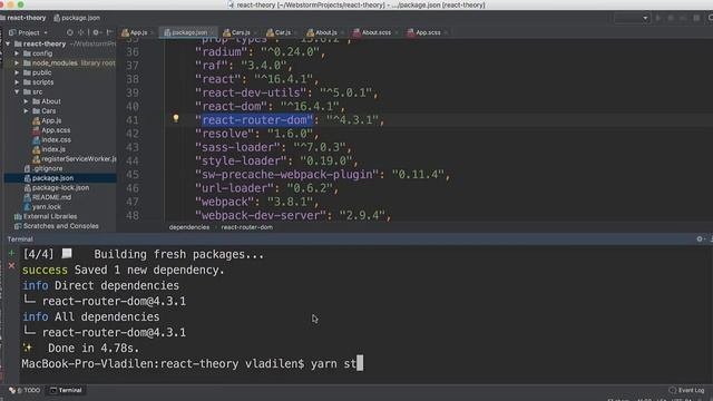 Блок 7. Теория. React Router. Урок 1. Установка и настройка
