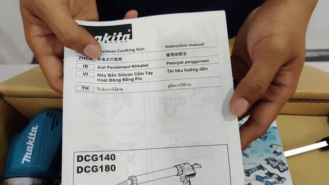 DCG180ZB unboxing Makita Caulking Gun 18V with sausage holder смотреть онлайн