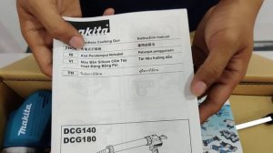 DCG180ZB unboxing Makita Caulking Gun 18V with sausage holder