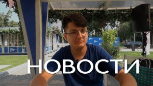 НОВОСТИ ДЕПТРАНСА | МОСКОВСКИЙ УРБАНИСТИЧЕСКИЙ ФОРУМ