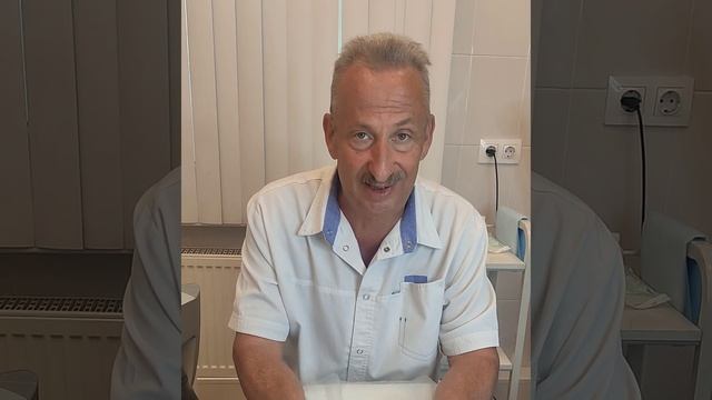 Лазерное омоложение Fotona 4D. Доктор Спокойный. смотреть онлайн