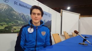 Макар Игнатов. Nebelhorn Trophy. 2019