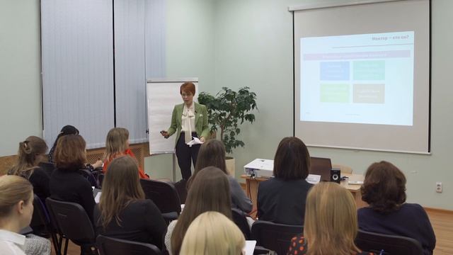 Менторинг как инструмент развития. Личность и компетенции ментора