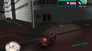 Где в гта вайс сити найти вертолёт?