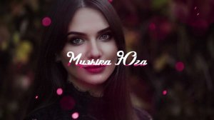 Руслан Шанов - Молчание в унисон | Музыка Юга