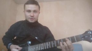 METALLICA Welcome Home (Sanitarium) как играть на гитаре.