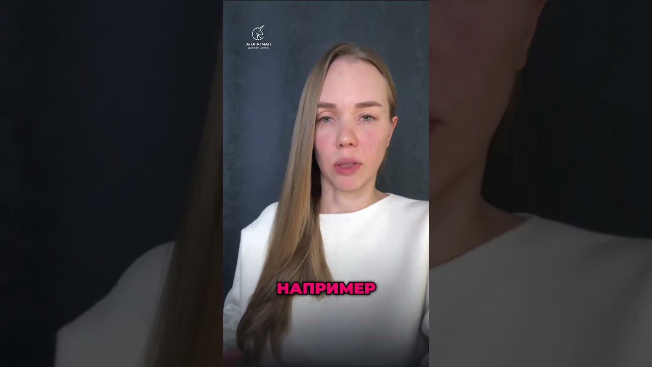 Как достичь финансового комфорта и удовлетворения в жизни
