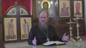 Второе соборное послание святого апостола Петра - 3 глава