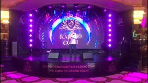 Саксофон на ваше мероприятие в Сочи 8 918 400 87 11