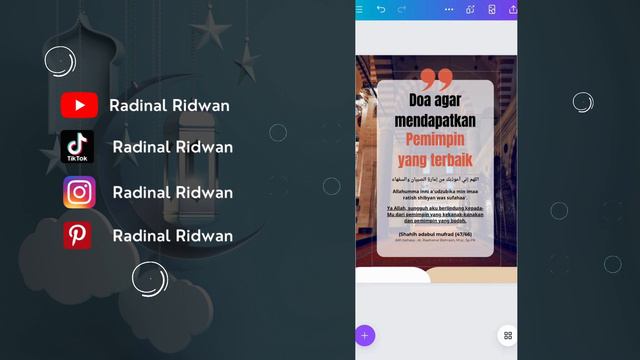 Tutorial Desain Poster Doa Islami di Canva 🤲🏻✨ [WAJIB SAVE]