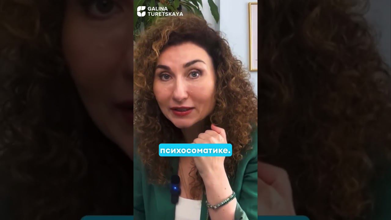 Как не воспитать ребенка с лишним весом #психология #причинылишнеговеса #лишнийвес #воспитаниедетей