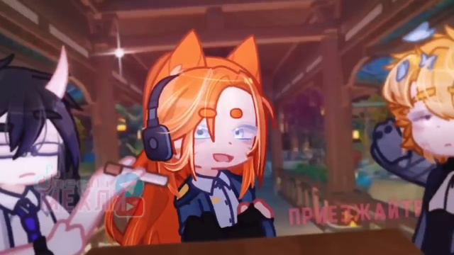 клип // Питер город криминала // gacha life 2