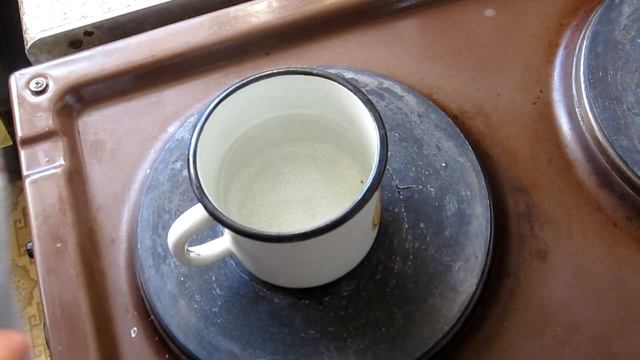 Чифир смотреть онлайн