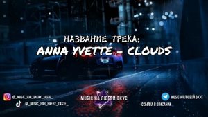МУЗЫКА ДЛЯ ЭПИЧНЫХ МОМЕНТОВ БЕЗ АП/ ЭПИЧНАЯ МУЗЫКА