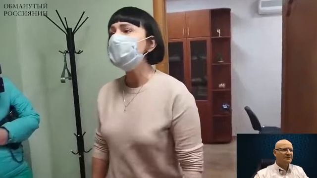 ВОЛГОГРАД!! Роспотребнадзор взяли штурмом смотреть онлайн