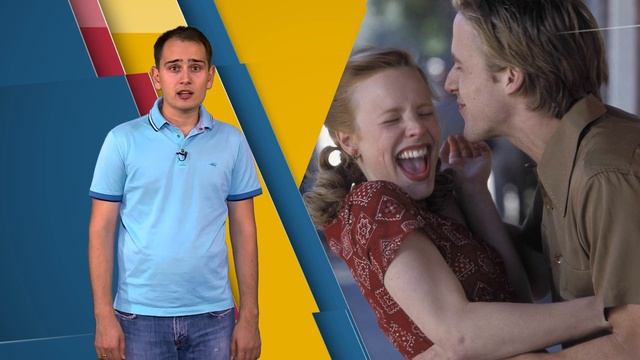 ФАКУЛЬТАТИВ Кино смотреть онлайн