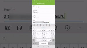 Как активировать карту Fix Price в приложении.