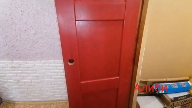 КАК ПОКРАСИТЬ СТАРЫЕ МЕЖКОМНАТНЫЕ ДВЕРИ, БЕЗ ОШКУРИВАНИЯ?✍️
