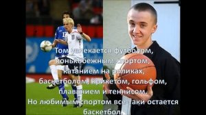 Интересные факты о Драко Малфое ϟ Томе Фелтоне