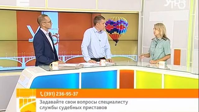 Вопрос эксперту: обсуждаем, кто такие дознаватели и чем они занимаются?