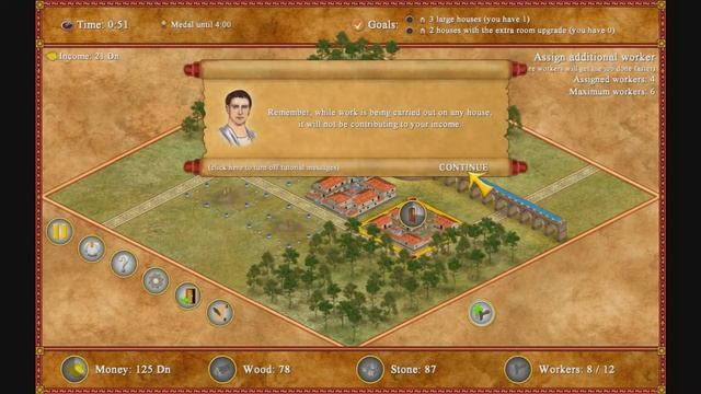 Romopolis | Level 2 смотреть онлайн