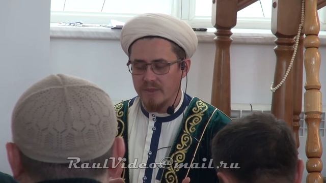 25 09 2020 Казань Мечеть Рустам Жомга Дуа смотреть онлайн