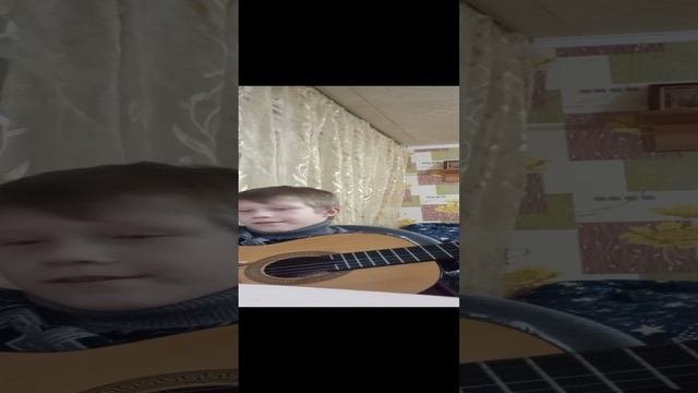 юный гитарист