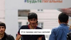 ? Мигранты решили превратить православную церковь в мечеть для намаза.