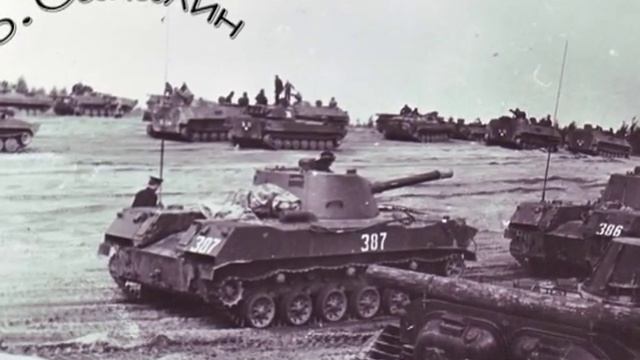 Военная ветеринария и медицина смотреть онлайн