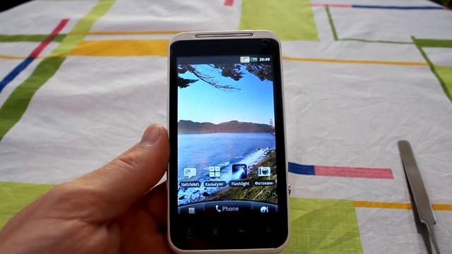 Почему телефон не ловит сеть или сеть очень слабая. РЕШЕНО!!! смотреть онлайн