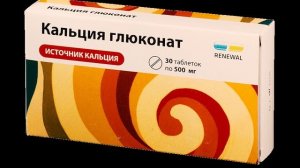 Как Быстро Вылечить Сопли у Ребенка в Домашних Условиях [Быстрый способ мамам на заметку]