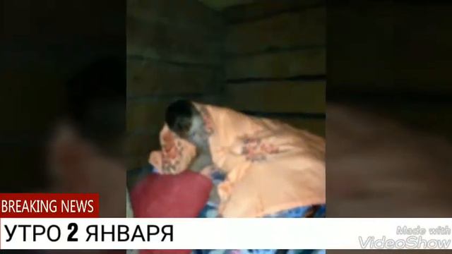 TWOTOPS КАКИЕ ОНИ ЕСТЬ | ФОТКИ смотреть онлайн