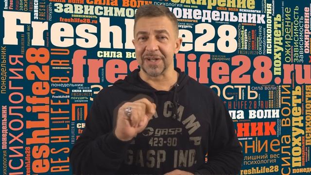Печень.Похудение, Набор массы, анализы - аст алт, щф, ггт, билирубин проверки