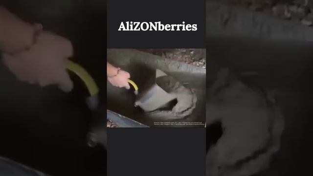 Штукатурный пистолет