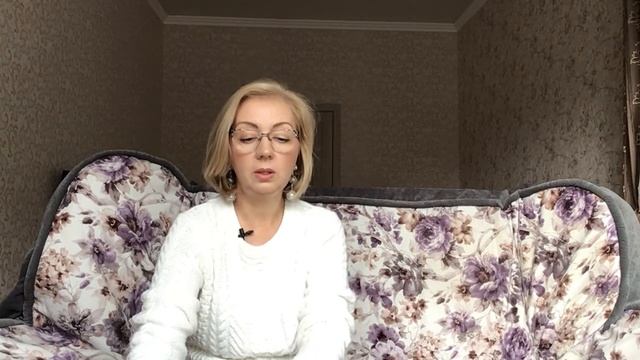 Выученная беспомощность (психолог по скайпу) консультация психолога