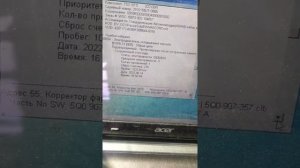 Как проверить пробег автомобиля - как узнать скрутили, смотали, пробег или нет