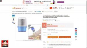 ТОП 12 ПОЛЕЗНЫХ  ТОВАРОВ С Aliexpress, по копейкам!