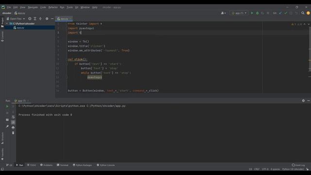 GUI АВТОКЛИКЕР на PYTHON за 5 минут | TKINTER | PYAUTOGUI