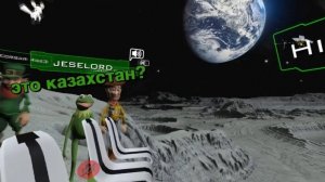 Это Казахстан да ? пародия
