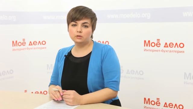 Затраты в составе себестоимости. Помощь бухгалтера по отнесению затрат на себестоимость смотреть онлайн