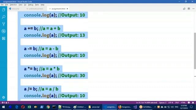 Learn JAVASCRIPT Online Training || Class - 2 || by Harsha Sir