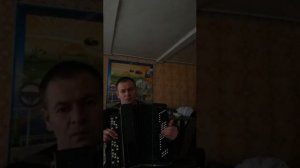 Дым сигарет с ментолом на баяне