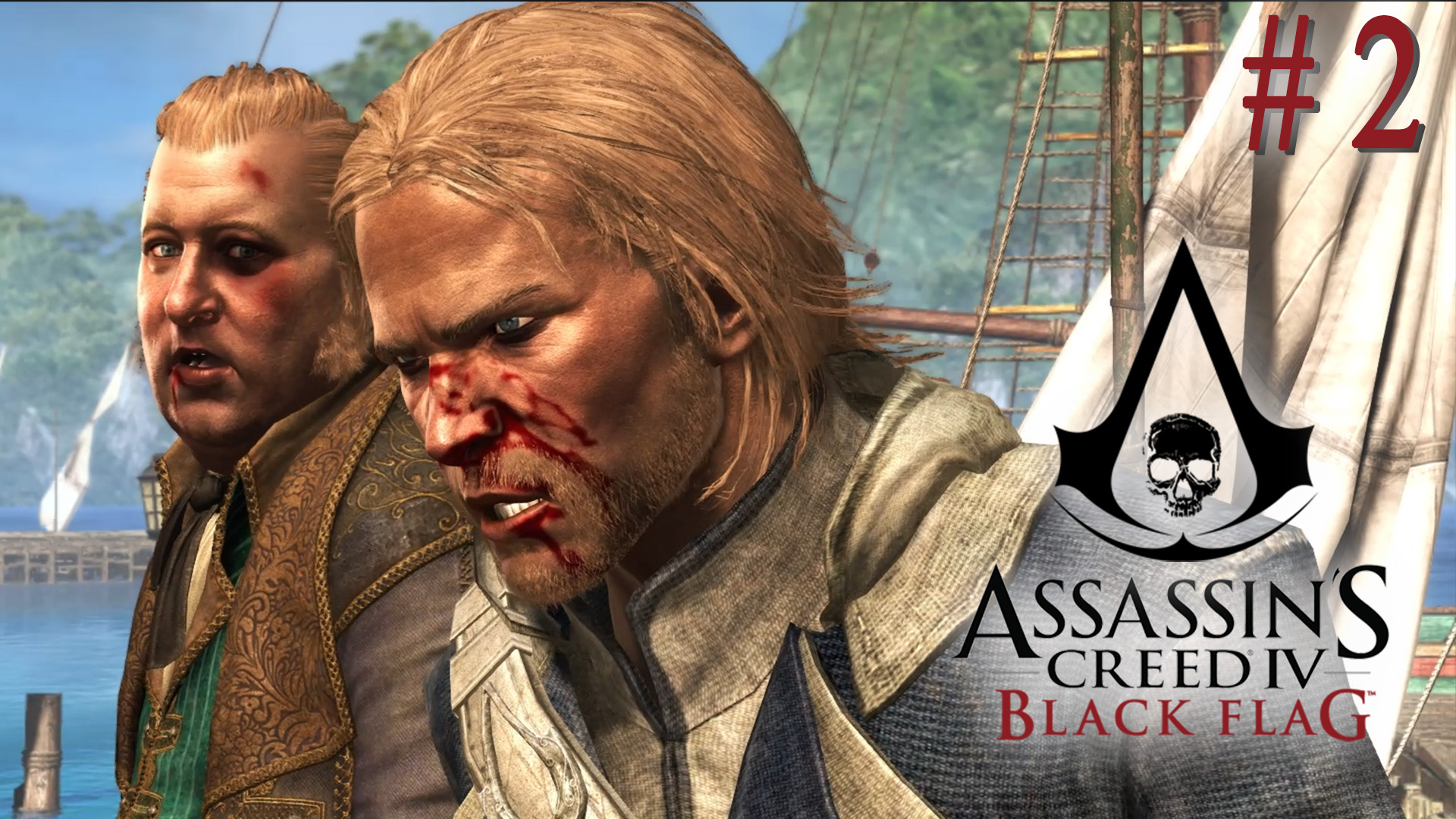 Прибытие в Гавану. Assasin's Creed 4: Black Flag (Игрофильм) # 2