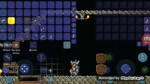 ДЮП предметов в игре Terraria Версии1.3 (НА ТЕЛЕФОНЕ!!! )