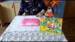 "Использование игрового занимательного материала на занятии по ФЭМП", мастер - класс для родителей.