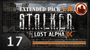 СТАЛКЕР Lost Alpha DC Extended pack 1.4b. Прохождение #17. Окрестности Припяти.