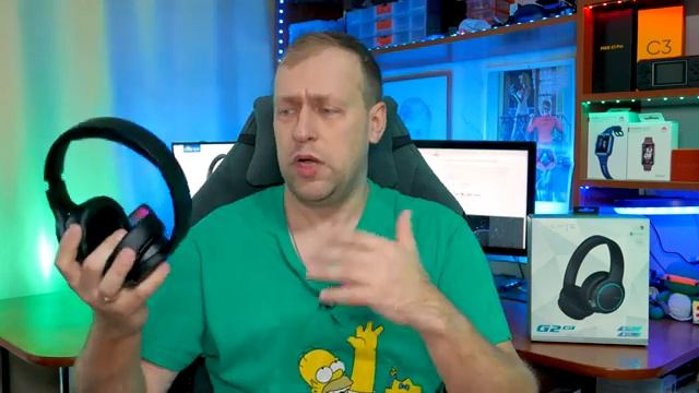 ИГРОВАЯ BLUETOOTH НАКЛАДНАЯ ГАРНИТУРА для ПОДРОСТКОВ - ОБЗОР EDIFIER G2BT