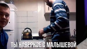 ГОПНИКИ В ЧАТ РУЛЕТКЕ - ДМИТРИЙ ДРОЖЖИН